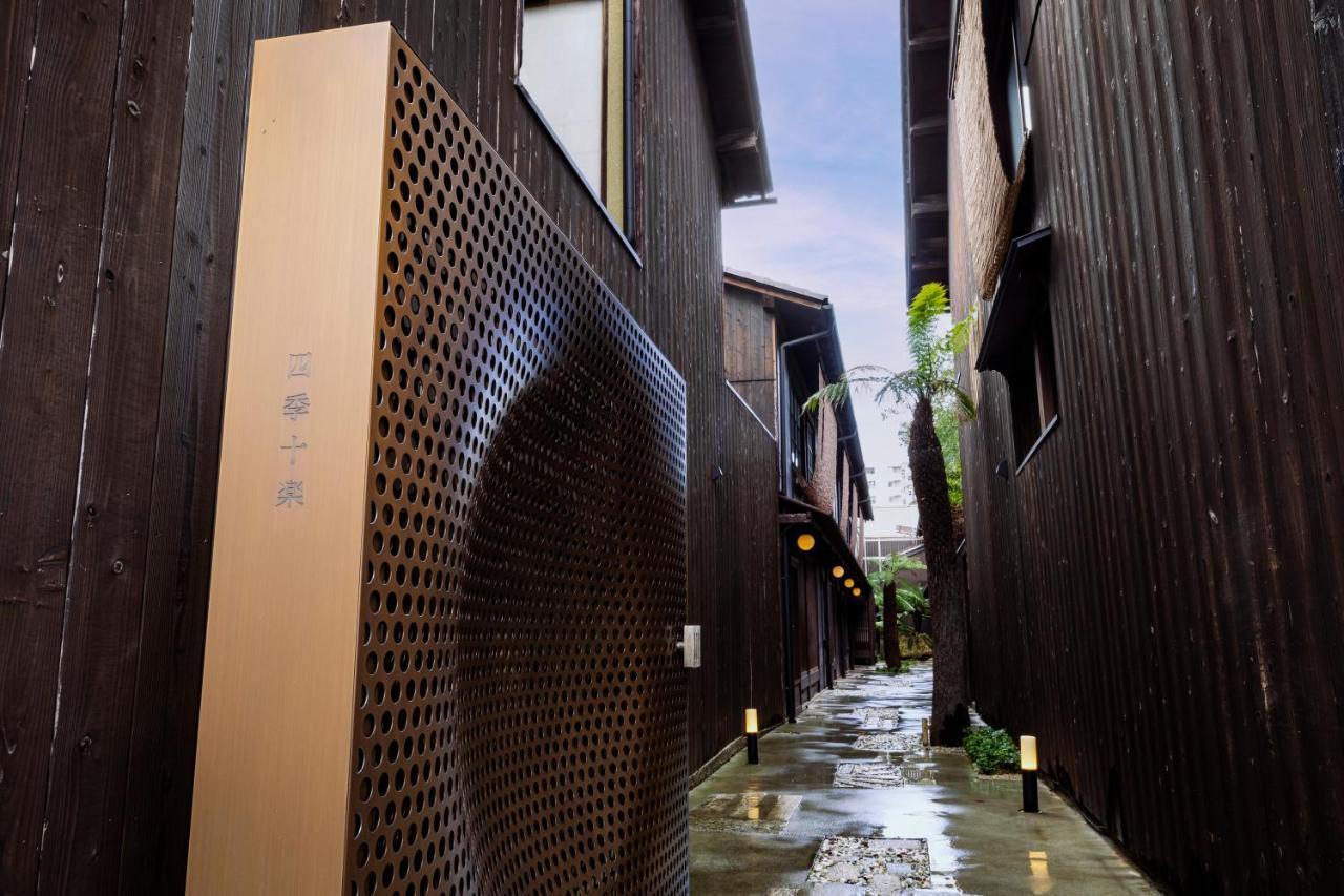 Rinn Shiki Juraku Quioto Exterior foto